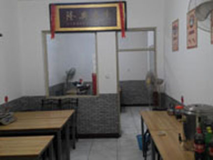 Ʒһ�빴����ת��[�������]